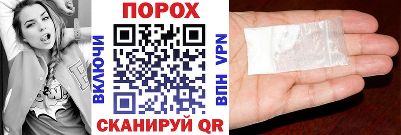 Amphetamine 97%  Купить где  Отрадная 