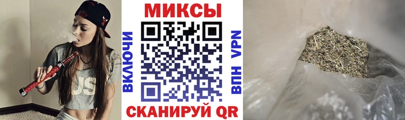 Бутират оксана Отрадная