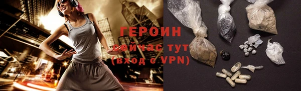 круглые Протвино