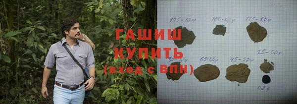 круглые Протвино