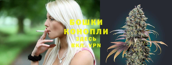 круглые Протвино