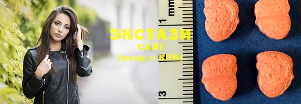 скорость Пролетарск