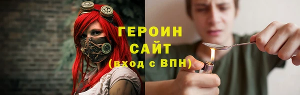 круглые Протвино