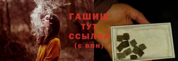 скорость Пролетарск