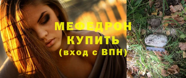 винт Покров