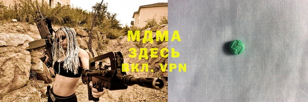 круглые Покачи