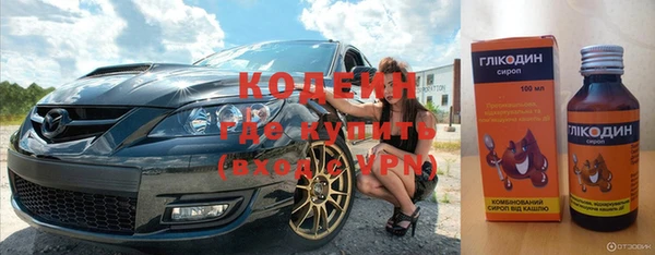 круглые Покачи