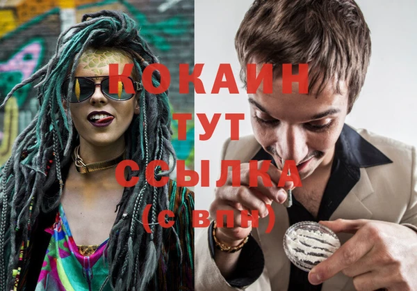 круглые Протвино