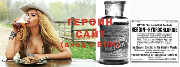 винт Покров