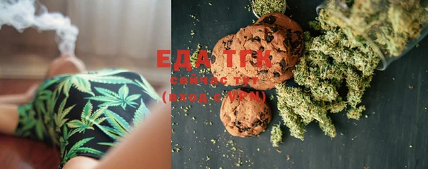 скорость Пролетарск