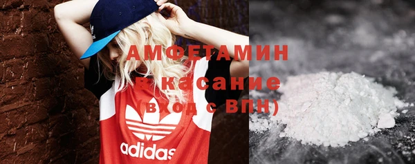 скорость Пролетарск