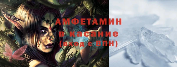 круглые Протвино