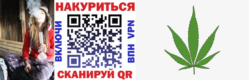Бошки Шишки тримм  Купить где  Отрадная 